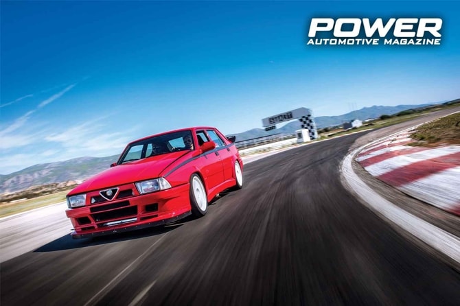 Alfa Romeo 75 1.8 Turbo 450Ps